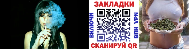 Продажа наркотиков Новоульяновск Cocaine  Канабис  МЕФ  Псилоцибиновые грибы  Гашиш  A-PVP  Амфетамин 