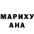 ГАШ hashish Yen Siegfreid