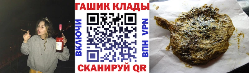 ГАШ Premium  Новоульяновск 