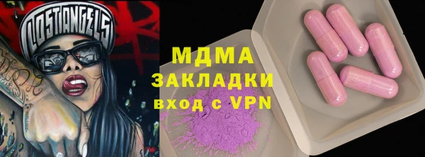 ешки Алексеевка
