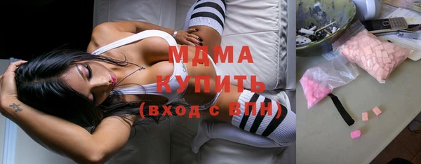 мефедрон мука Алексин