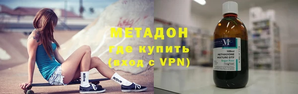 мефедрон мука Алексин
