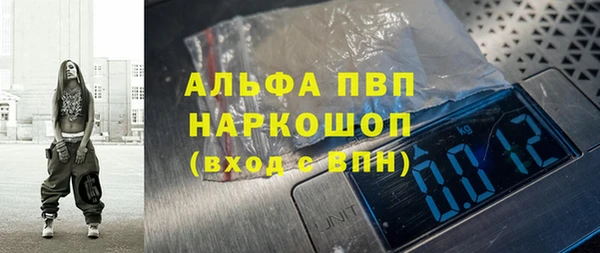 ешки Алексеевка