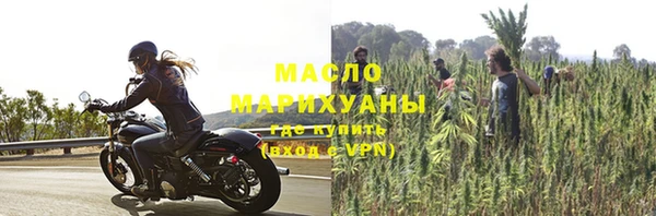 каннабис Новодвинск