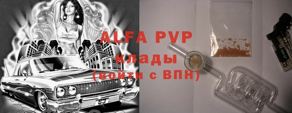 ешки Алексеевка