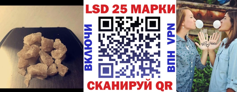 ЛСД экстази ecstasy  Новоульяновск 