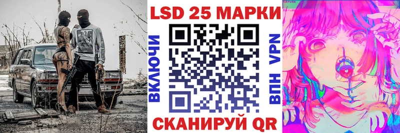 Марки NBOMe 1,8мг  Новоульяновск 